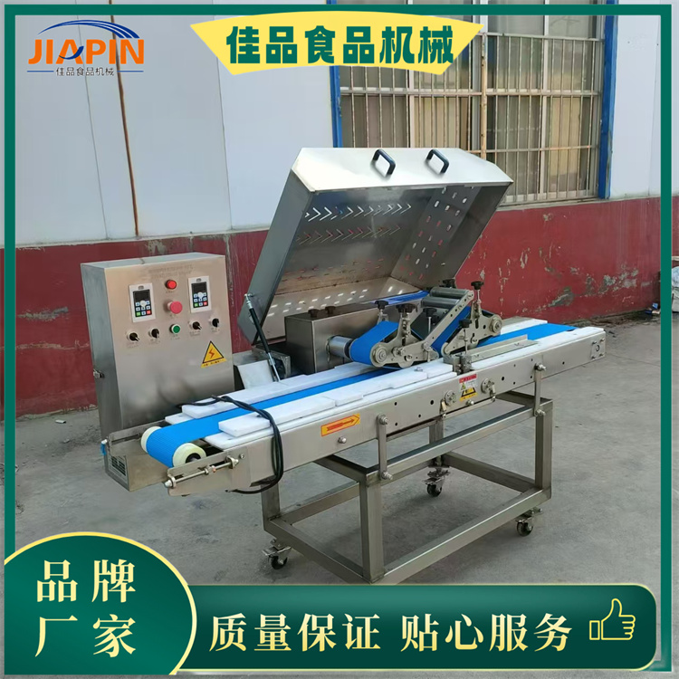 鲜肉切片机1..jpg