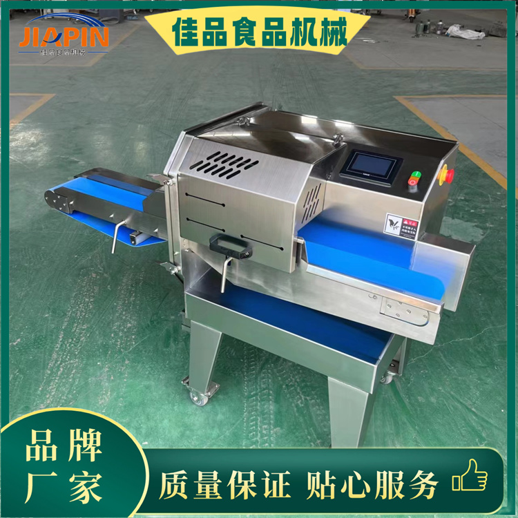 140型切肉机4.jpg