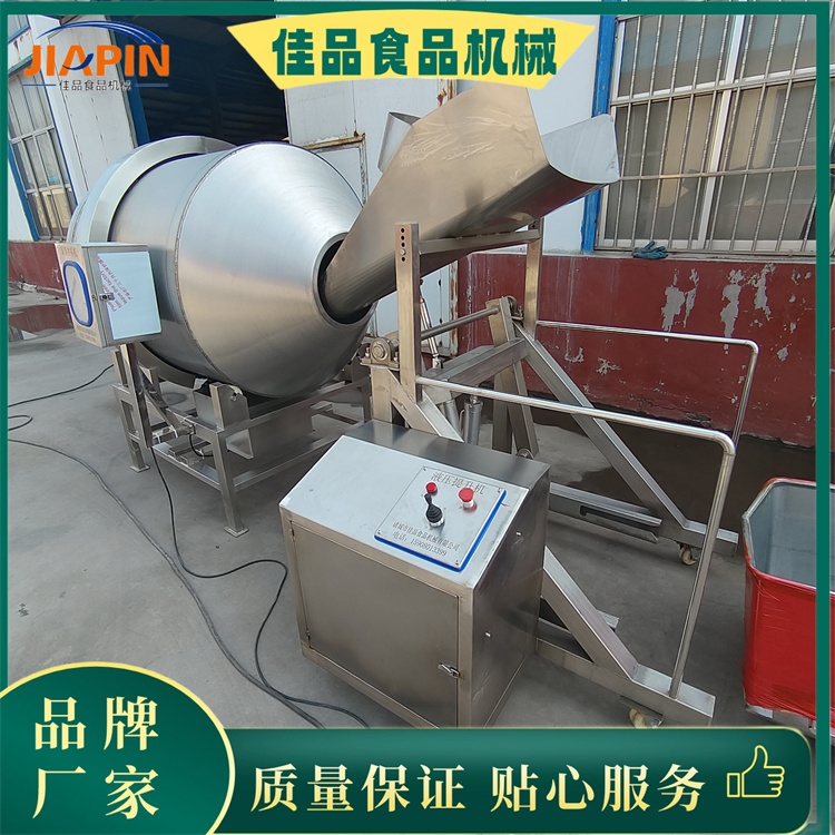 提升拌料机 (2).jpg