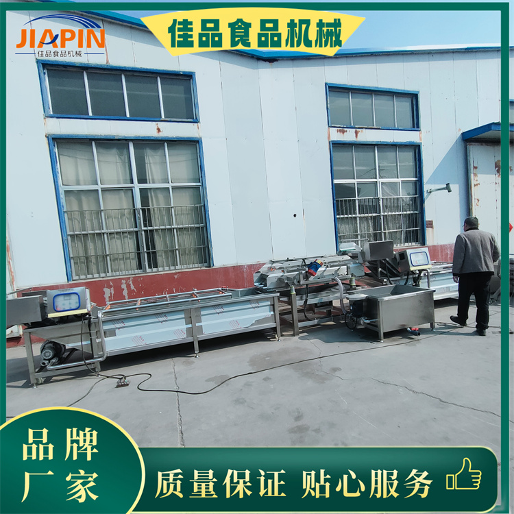 清洗线02.jpg
